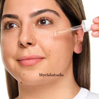 The Ordinary Lactic Acid 10% + HA - 30mL เซรั่มผลัดเซลล์ผิวสูตรเข้มข้น ผิวเรียบเนียน กระจ่างใส