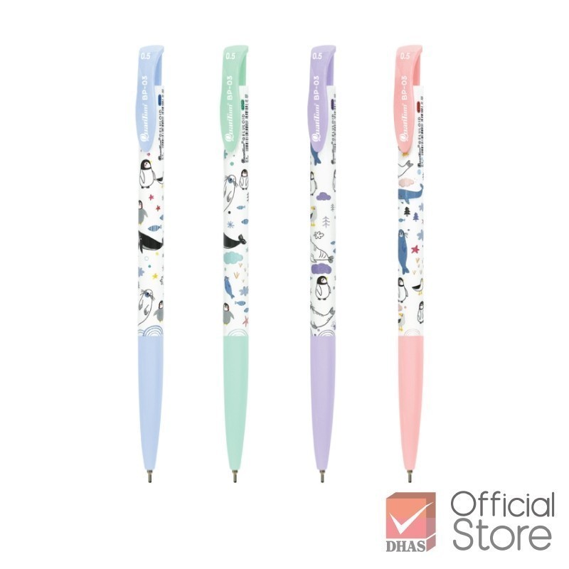 Quantum ปากกา ปากกาลูกลื่น เจลลูลอยด์ แฟนซี BP03 0.5 คละสี จำนวน 1 ด้าม