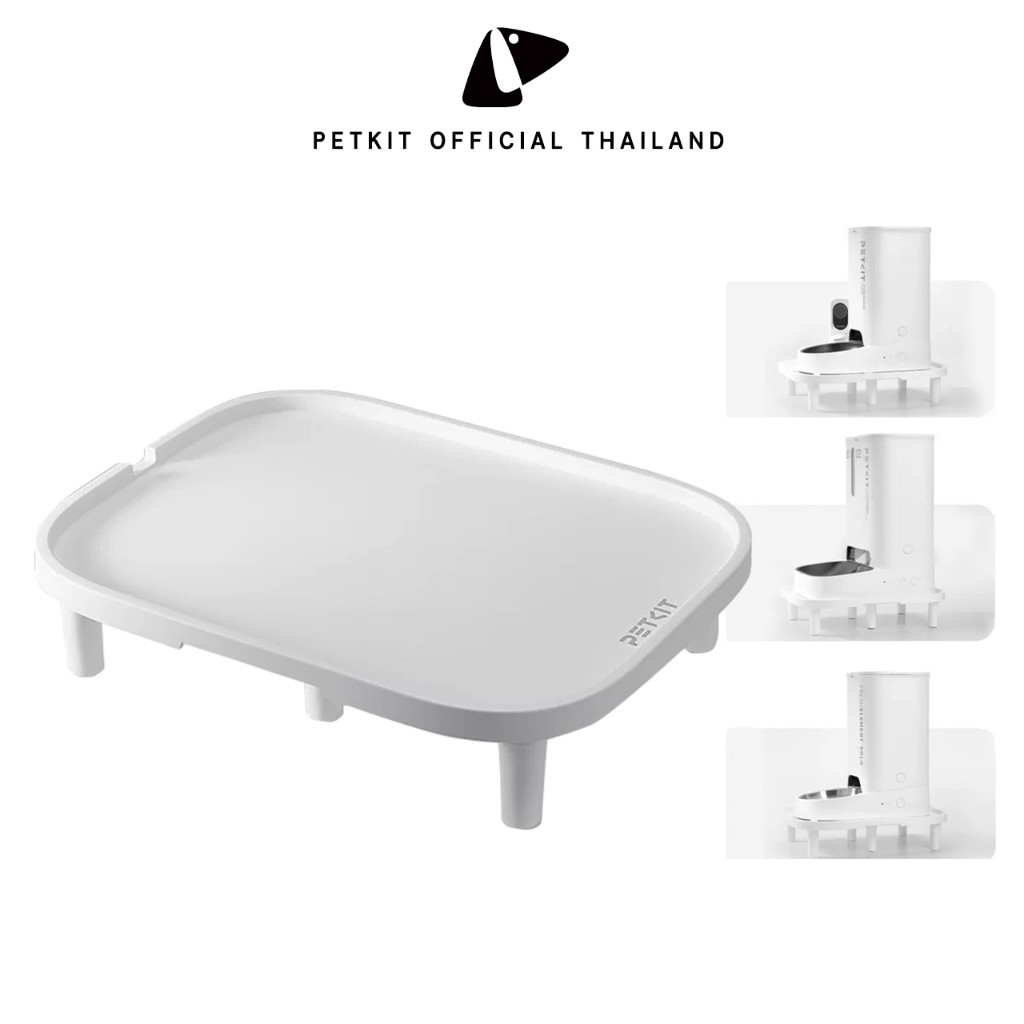 PETKIT Raised  Stand ฐานเพิ่มความสูงสำหรับเครื่องให้อาหาร