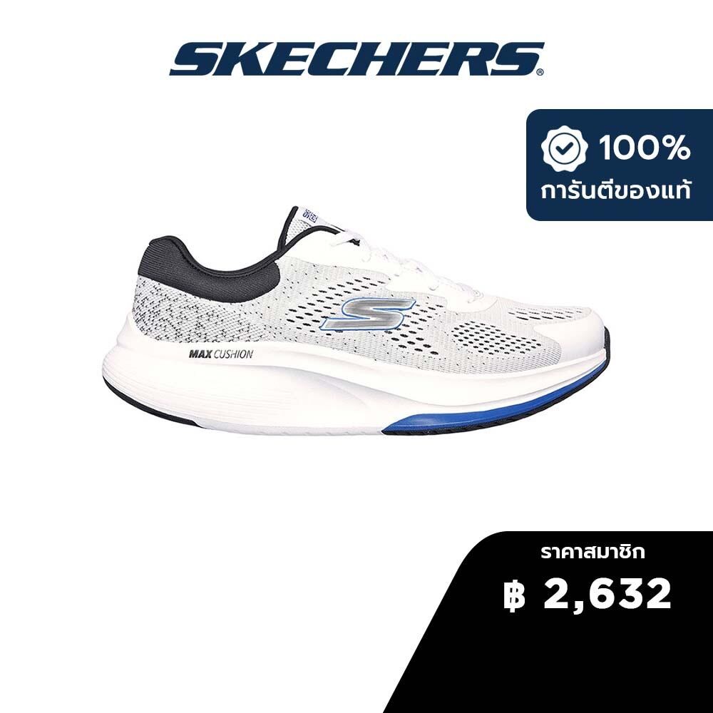 Skechers สเก็ตเชอร์ส รองเท้าผู้ชาย Men GOwalk Max Walker GOwalk Shoes - 216579-WTBK - Air-Cooled Goga Mat