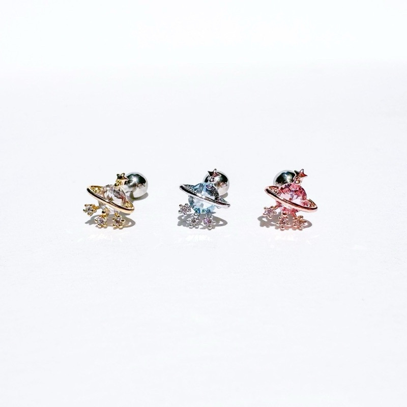 More Than Piercing: A059 Stunning Saturn (1 pc)