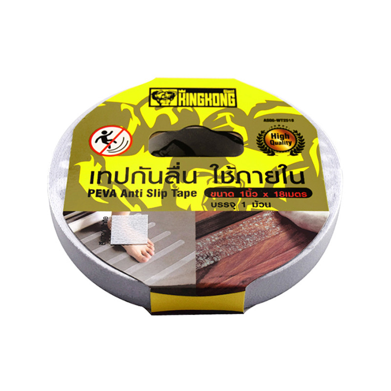 GIANT KINGKONG เทปกันลื่นใช้ภายใน รุ่น AS06-WT2518 ขนาด 2.5 ซม. x 18 เมตร สีขาว