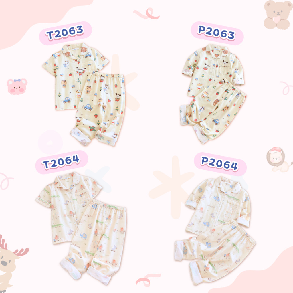 รวมชุดนอนเด็ก Muslin Kid ผ้ามัสลิน (T/P2062 T/P2063 T/P2064 T/P2065 T/P2066)