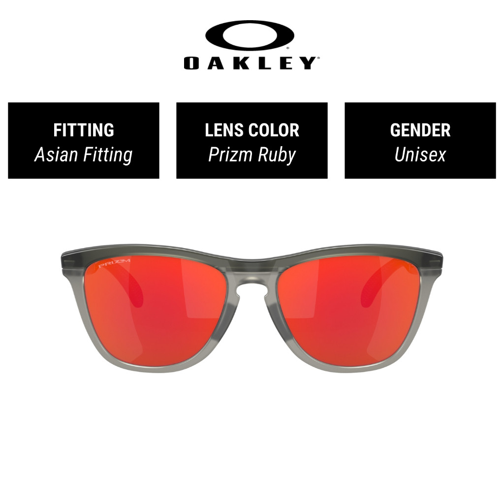 OAKLEY SUNGLASSES FROGSKINS HYBRID POLARIZED - OO9289 928906