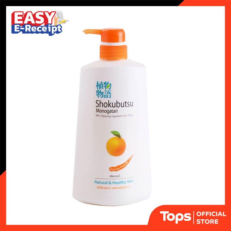 โชกุบุสซึครีมอาบน้ำสีส้ม 500มล. [8850002016620]