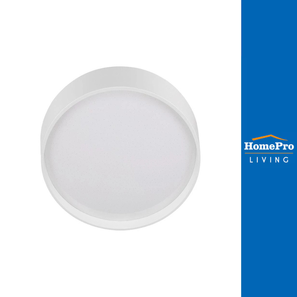 HomePro ไฟเพดาน LED ZY832-S 24 วัตต์ DAYLIGHT 13 นิ้ว สีขาว แบรนด์ CARINI