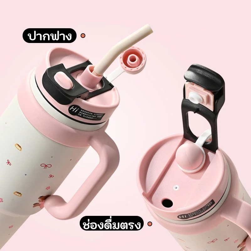GIANXI แก้วเก็บความเย็น 1000ml สแตนเลส 316L ลายการ์ตูน มีด้ามและฟาง กันน้ำไม่รั่ว ใช้ในรถยนต์/สำนักงาน ส่งฟรี thumbnail 4