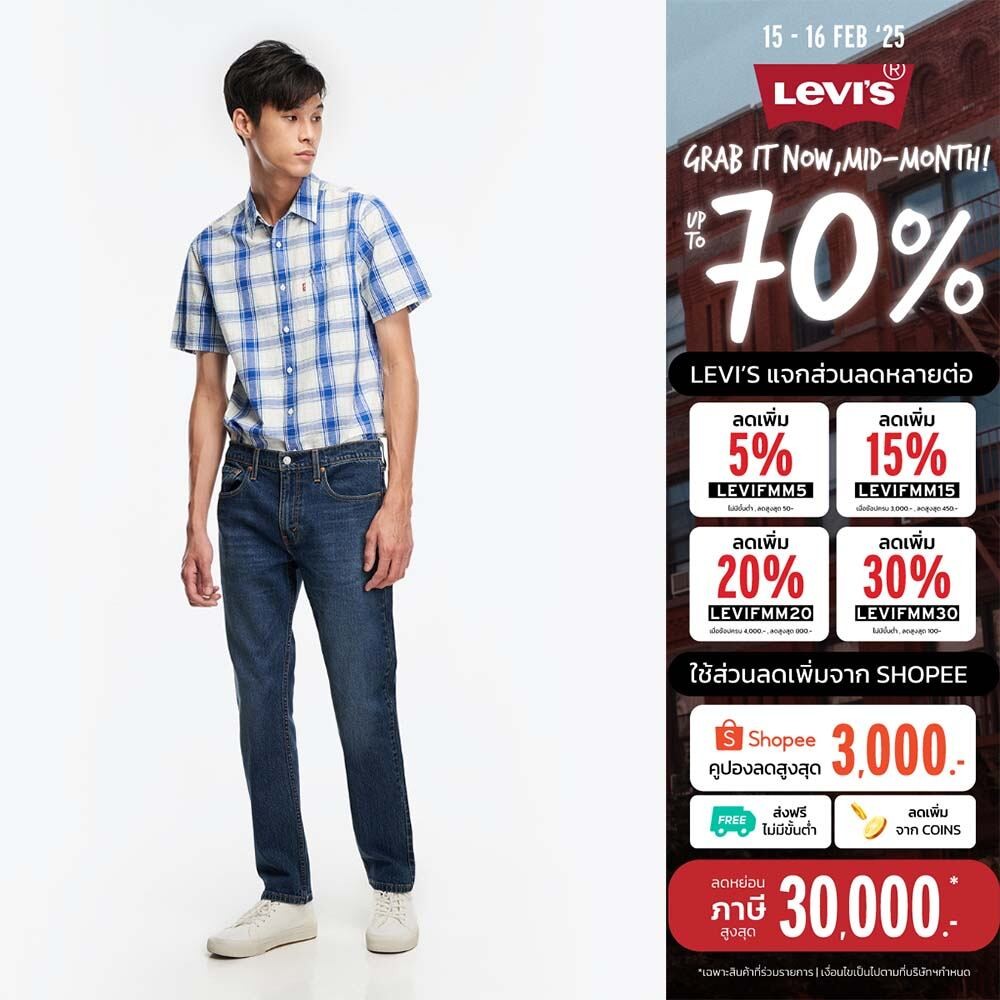 Levi's® Men's 502™ Taper Jeans