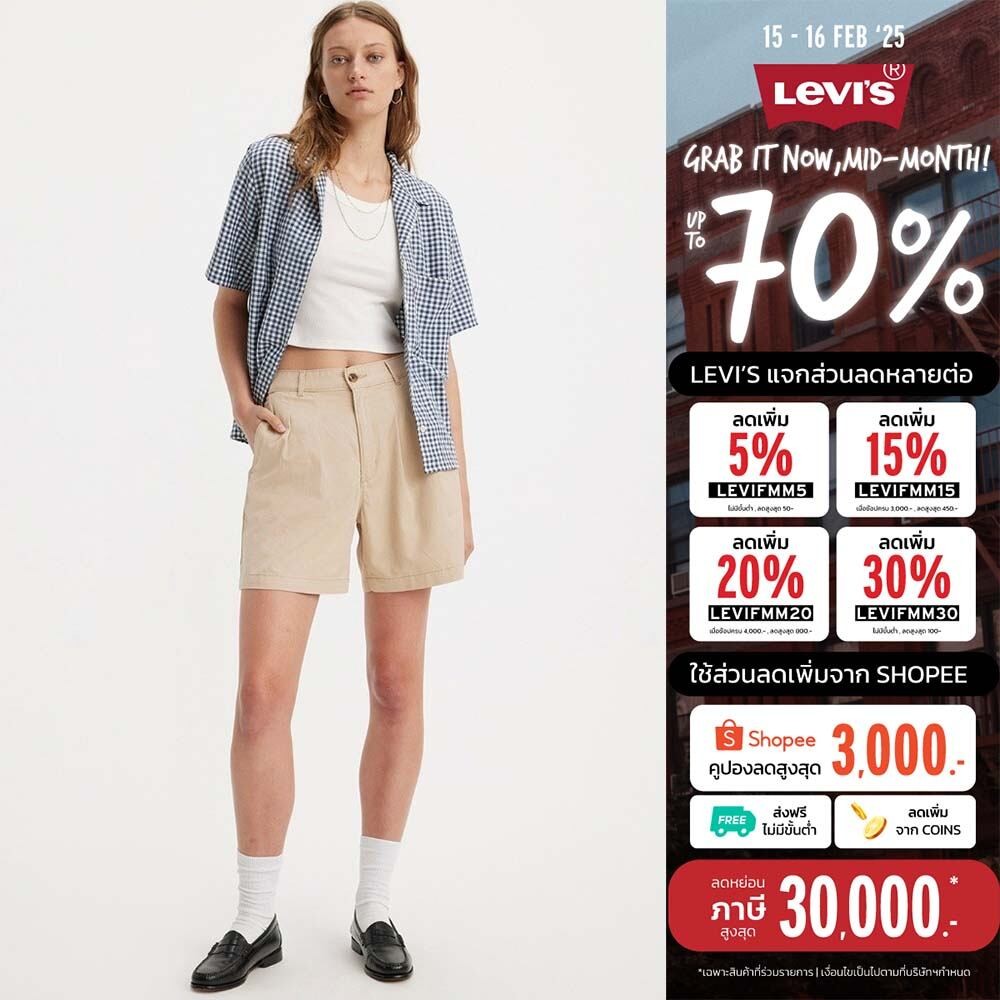 กางเกงขาสั้น Levi's® Women's Pleated Trouser Shorts