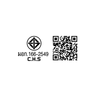 ปลั๊กกราวด์คู่ (แบบเสียบสาย) CHANG รุ่น PCH-904N [*4-UF-CH0109]