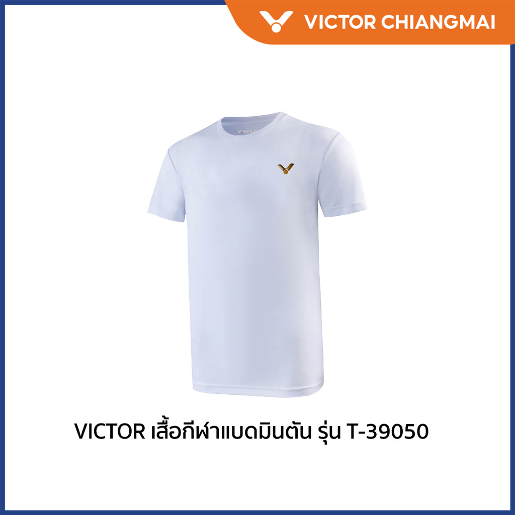 VICTOR เสื้อกีฬาแบดมินตัน รุ่น T-39050 (ChiangMai)