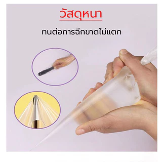 [B043]ถุงบีบวิปครีม แบบใช้แล้วทิ้ง เกรดอาหาร 100ใบ/แพค 3ขนาด(S/M/L) เนื้อหนากันลื่นกันแตก Siam Packing