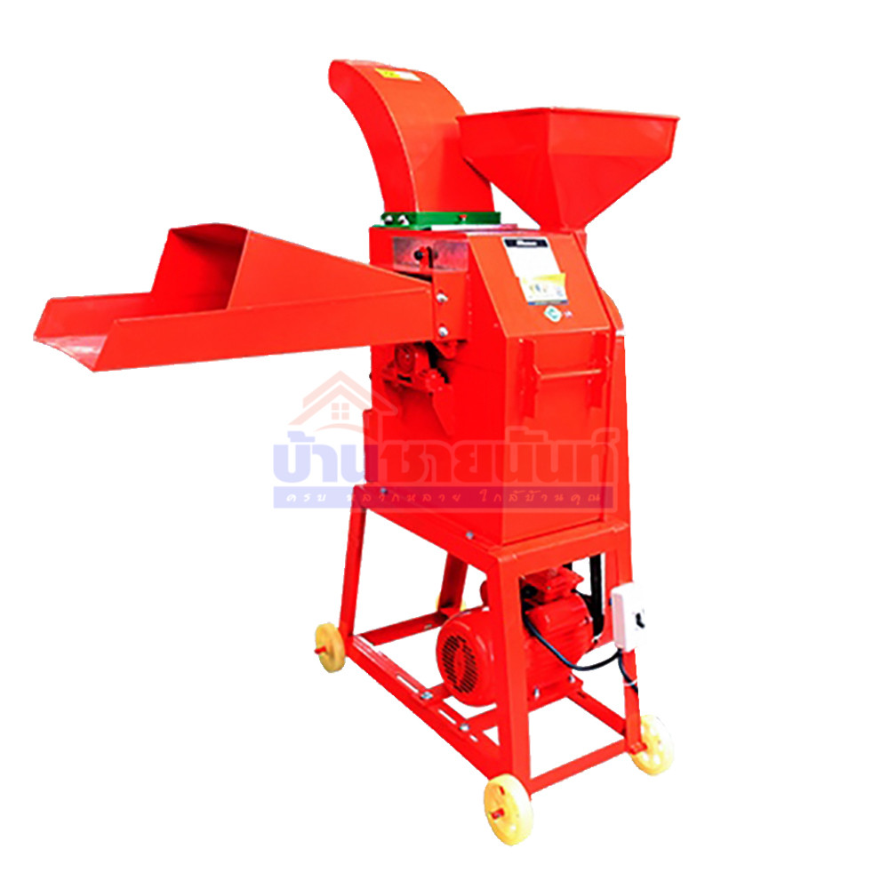 MAGNUM เครื่องสับหญ้า  ZF500/GS810/YL100L32-2 3HP 2800รอบ/นาที