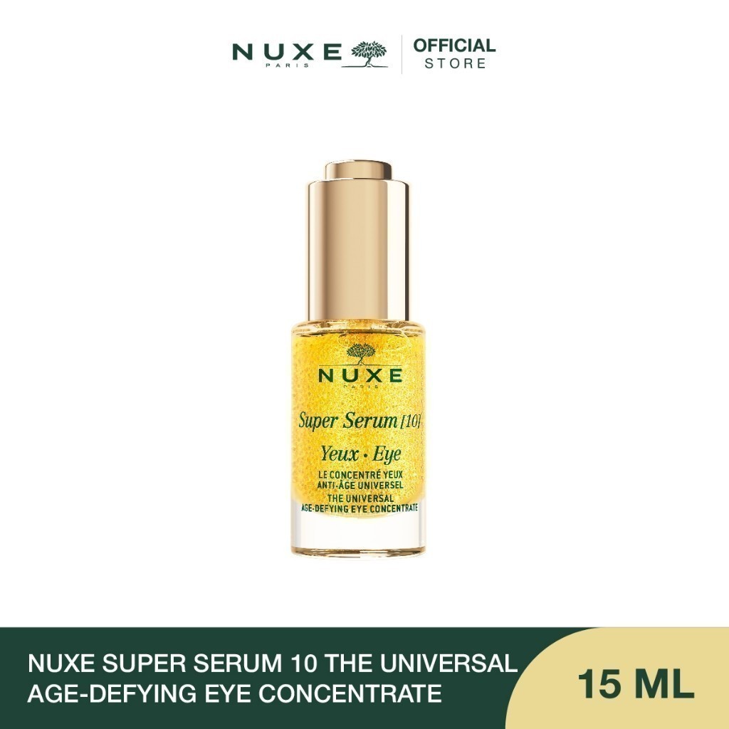 NUXE SUPER SERUM 10 THE UNIVERSAL AGE-DEFYING EYE CONCENTRATE 15 ml ซุปเปอร์ เซรั่ม บำรุงรอบดวงตา