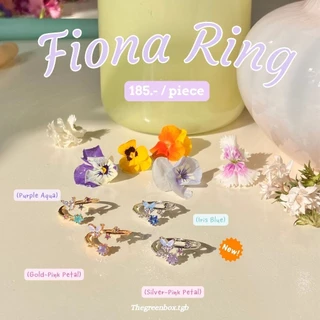แหวน Fiona Ring แหวนผีเสื้อปรับไซส์ได้ - TheGreenBox.TGB