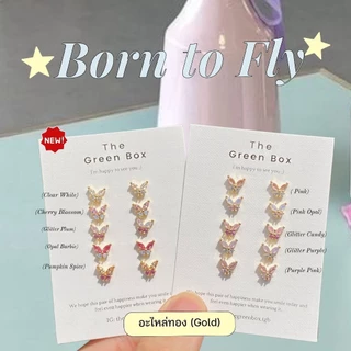 ต่างหู Born to fly (ของแท้ วัสดุอย่างดี ก้านเงินS925 ขายเป็นคู่) - The Green Box