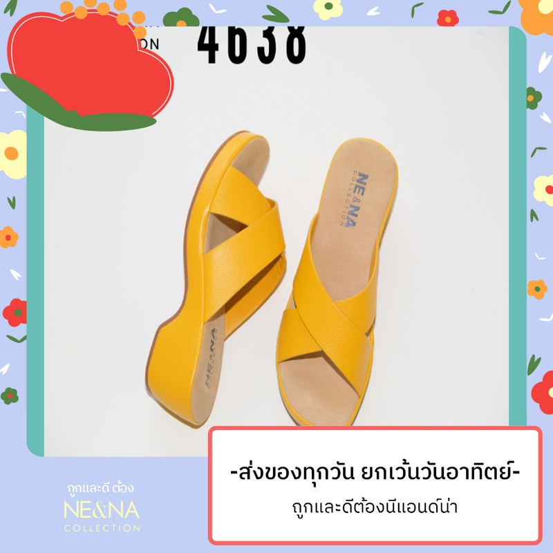 รองเท้าเเฟชั่นผู้หญิงเเบบเเตะพื้นนุ่มส้นปานกลาง No. 4638  NE&NA Collection Shoes