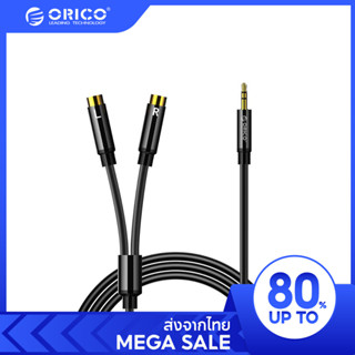 ORICO สายเคเบิล แปลงเสียง 3.5 มม. เป็น 2RCA สำหรับมือถือ แท็…