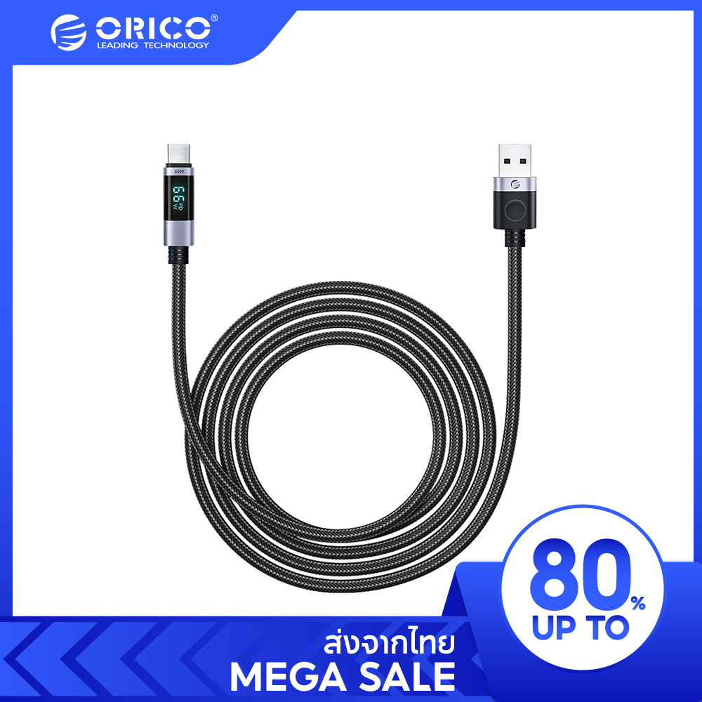[ออกใบกำกับ- ทักแชท] ORICO USB-A to C Cable สายชาร์จเร็ว PD66W สายชาร์จเร็ว 6A สายใหม่แบบถัก ชาร์จเร็วมือถือ