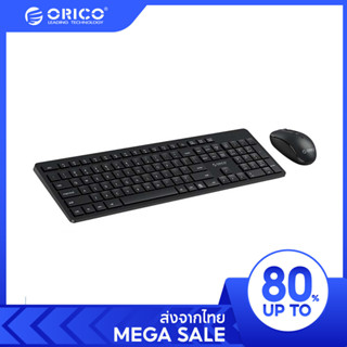 ORICO ชุดคีย์บอร์ดเมาส์ไร้สาย EN Wireless keyboard mouse set…