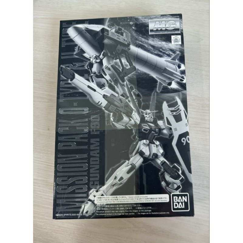 MG 1/100 Expansion Part for F90 Gundam Mission Pack U & O Type