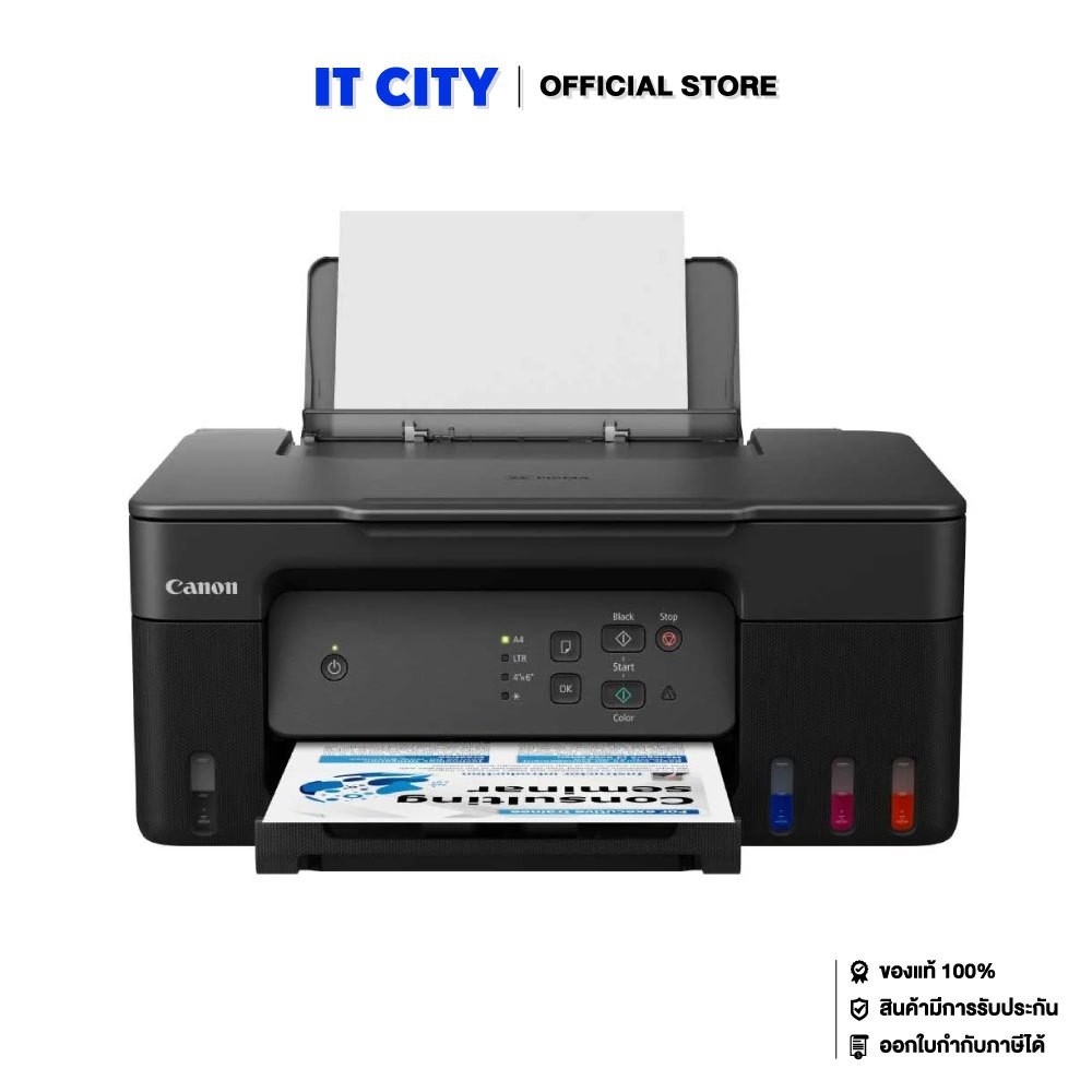 CANON PIXMA G2730 (2Y) (PR5-000645) *พร้อมหมึกแท้ในกล่อง 1 ชุด*