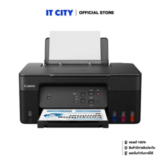 CANON PIXMA G2730 (2Y)*พร้อมหมึกแท้ในกล่อง 1 ชุด*