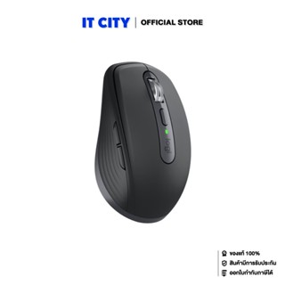 LOGITECH MX ANYWHERE 3S เมาส์ประสิทธิภาพไร้สายขนาดกะทัดรัด