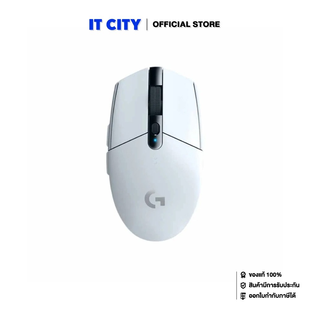 LOGITECH GAMING MOUSE G304 WIRELESS LIGHT SPEED WHITE (GMM-000460) เม้าส์สำหรับเล่นเกมส์