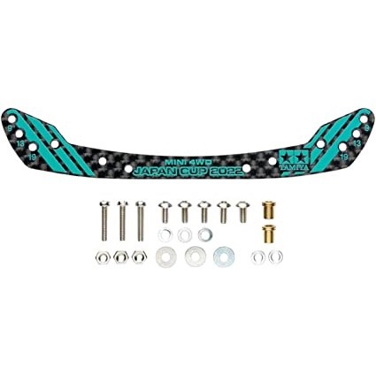 TAMIYA Mini 4WD HG Carbon Front Stay For Fully Cowled Mini4wd (1.5mm) 95153