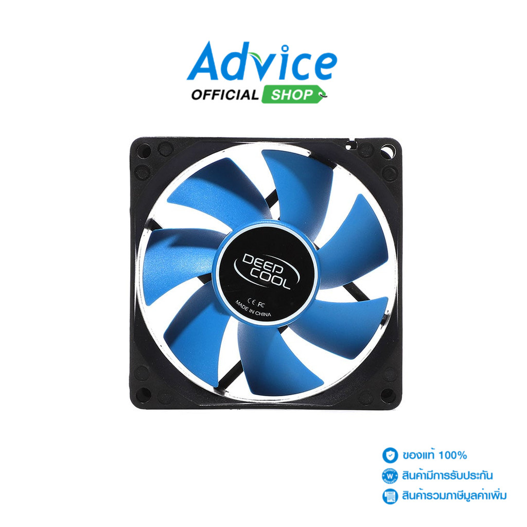 DEEPCOOL FAN CASE 8CM X FAN 80MM - A0126707