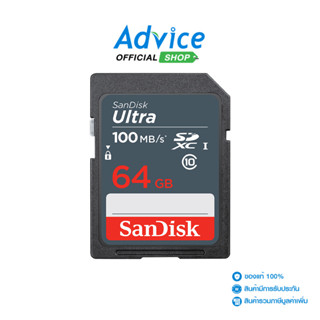 SANDISK 64GB SD Card Ultra SDSDUNR-064G-GN3IN (100MB/s.) - A…