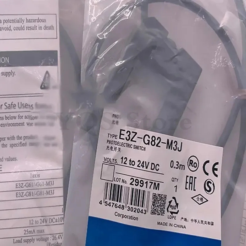 <0> สวิตช์โฟโตอิเล็กทริคคุณภาพสูง E3Z-G81-M3J E3Z-G82-M3J E3Z-G62-M3J E3Z-G61-M3J