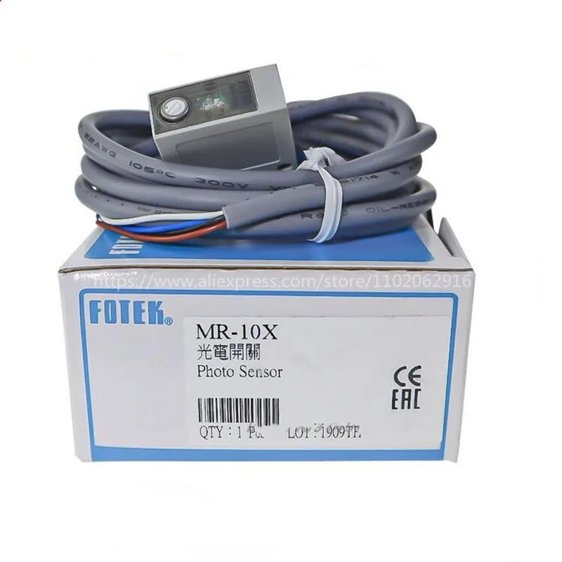 <0>เซ็นเซอร์สวิตช์โฟโตอิเล็กทริค MR-10X MR-30X MR-60X ใหม่