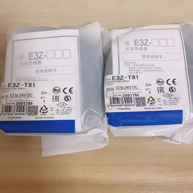 <0>E3Z-T61 / E3Z-T61A / E3Z-T62 / E3Z-T66 / E3Z-T66A / E3Z-T81 / E3Z-T81A / E3Z-T81-M1J / E3Z-T86 / 