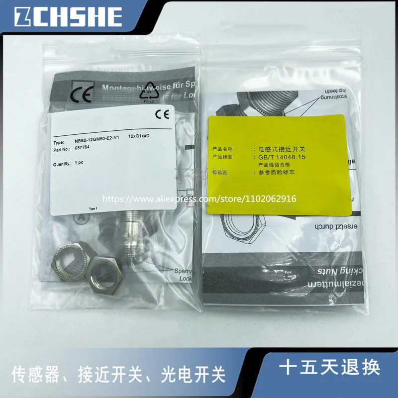 <0>NBB2-12GM50-E0 E2 A0 A2 สวิตช์ใกล้เคียง NBN4-12GM40-Z0-V1 NJ N GM60