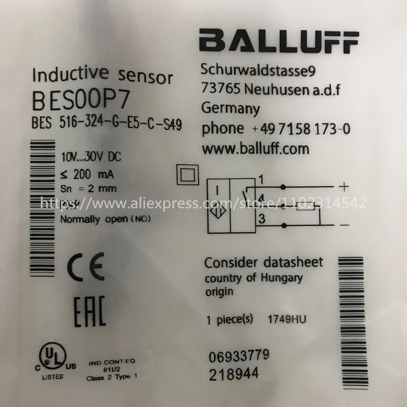 <0>เซ็นเซอร์สวิตช์ใกล้เคียง Balluff ใหม่ BES 516-324-G-E5-C-S49