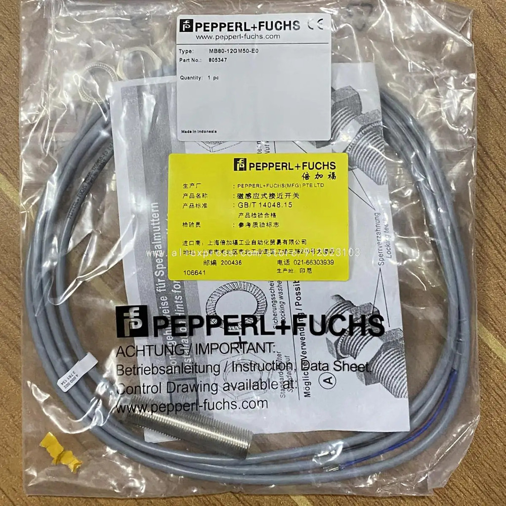 <0>MB80-12GM50-E0 MB80-12GM50-E2 P+F เซ็นเซอร์สวิตช์ใกล้เคียงคุณภาพสูงใหม่