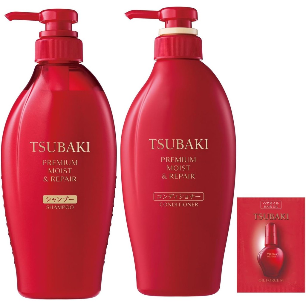 TSUBAKI Shampoo Conditioner Set Bottle + Free [Premium Moist & Repair] Glossy, Oil Force, Moisturizi