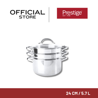 Prestige MULTI STEAMER SET ชุดซึ้งนึ่งอาหารสแตนเลส รุ่น adva…