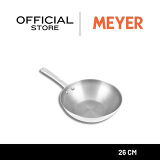 MEYER BELLA CLASSICO Stainless Steel 26cm / 10.5