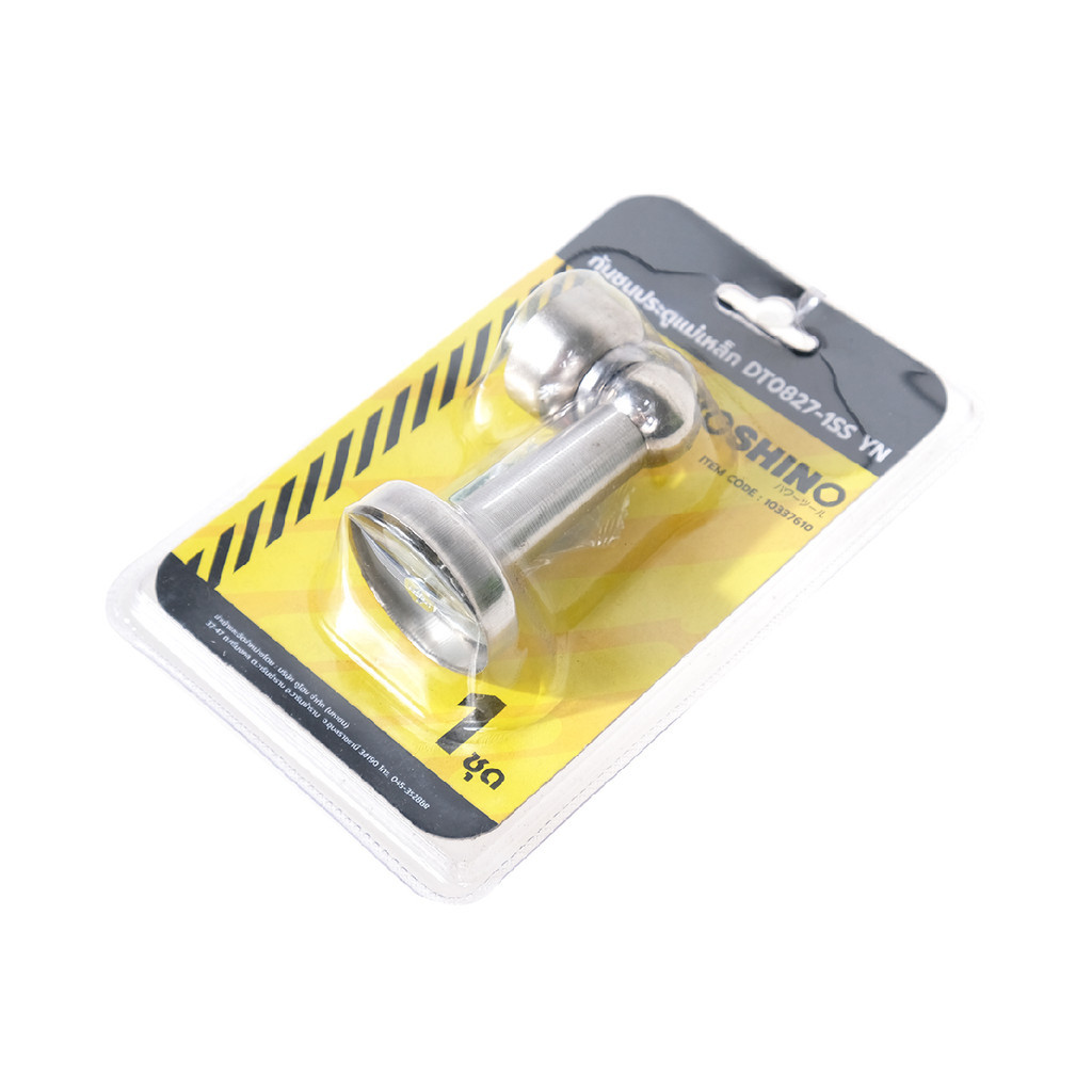 YOSHINO กันชนประตูแม่เหล็ก รุ่น DT0827-1SS |ZWF| - รูปที่ 2