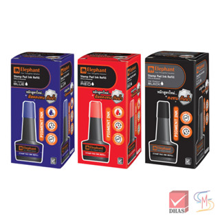 Elephant ตราช้าง หมึกเติม แท่นประทับ 30 มล. จำนวน 1 ขวด