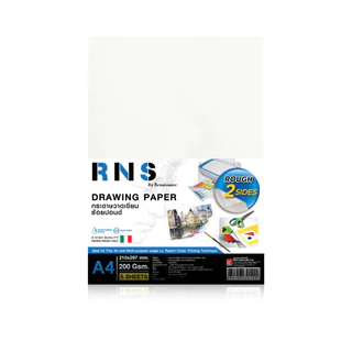 Renaissance กระดาษวาดเขียน R-N-S แผ่นหยาบ ขนาด A4 หนา 200G (1 แพ็ค)