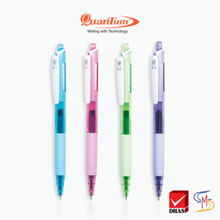 Quantum ควอนตั้ม ปากกา ปากกาหมึกเจล ไดอิจิ ดอลลี่ นํ้าเงิน 0…