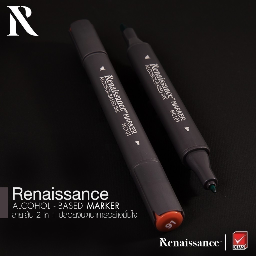 (Clearance Sale) Renaissance ปากกามาร์คเกอร์ 2 หัว จำนวน 1 ด้าม (1/2)
