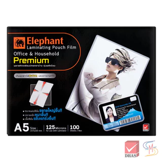 Elephant ตราช้าง ฟิล์มเคลือบบัตร Premium ขนาด A5 125 MIC. จำนวน 100 แผ่น/กล่อง