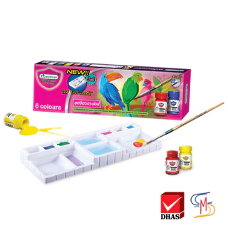 Master Art สีโปสเตอร์ ชุดจิตรกรน้อย 15 มล. 6 สี จำนวน 1 กล่อง