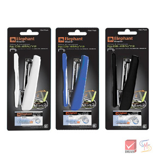 Elephant ตราช้าง เครื่องเย็บกระดาษ พร้อมลวดเย็บ No.DS-45N/Y2 จำนวน 1 ชิ้น