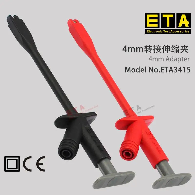 ETA ETA3415 Universal Oscilloscope Differential Probe อุปกรณ์เสริม Telescopic Test Clip เปิดขนาดใหญ่